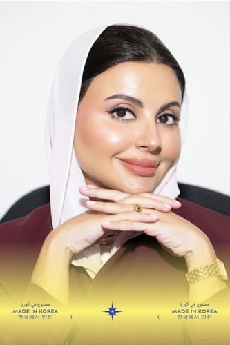 بروف بين