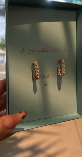 حلق الأناقة المرصع