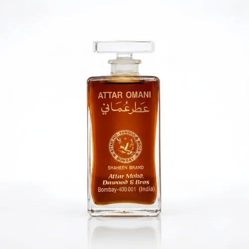 عطر عماني