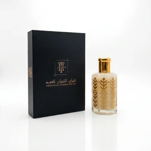 مسك فرنسي