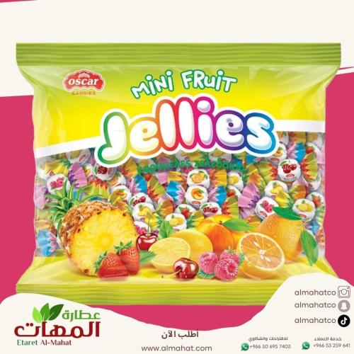 اوسكار حلوى جيلي بالفواكة المشكلة 1كغ