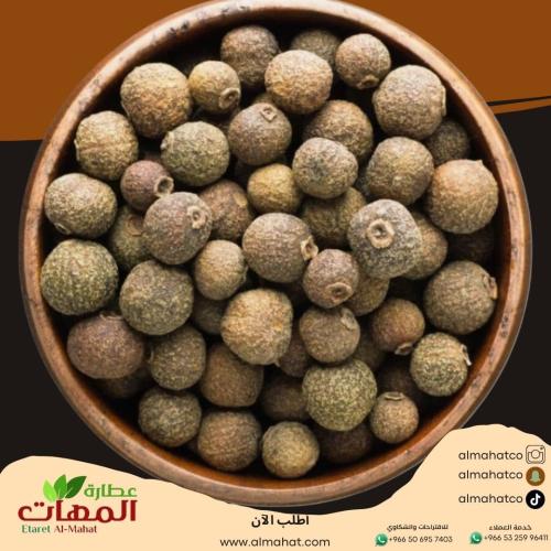 بهار حلو (كباب صيني) _وزن اختياري