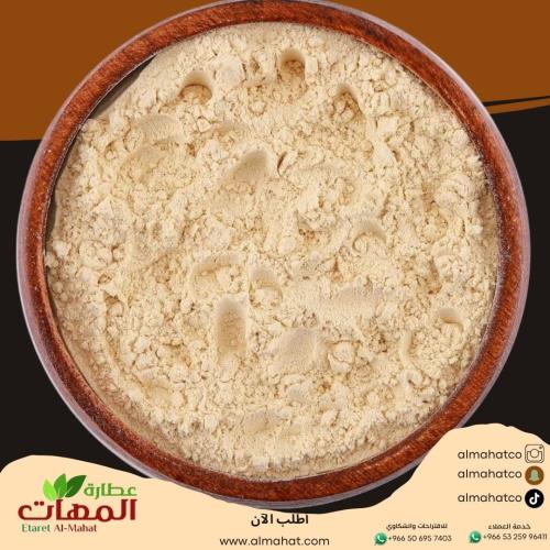 ثوم مجفف مطحون _ وزن اختياري