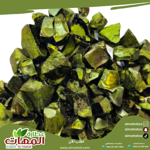 قرمز اخضر