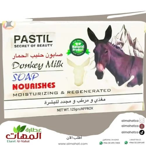 Pastel donkey milk soap nourishing, moisturizing,...
