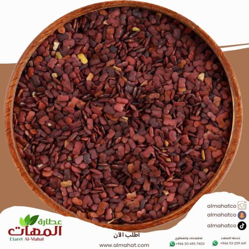 حلبة الخيل _ وزن اختياري