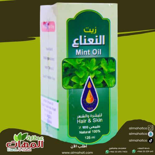 Mint oil for skin and hair, Asir Al-Ahlam, 125 ml