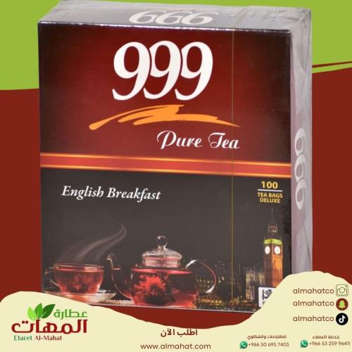 شاي ٩٩٩ خيط ١٠٠كيس