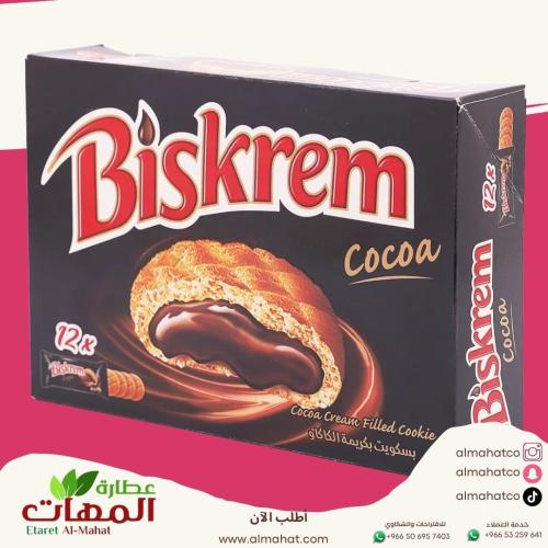 بسكويت بسكريم اولكر بحشوة الكاكاو 12×36غ