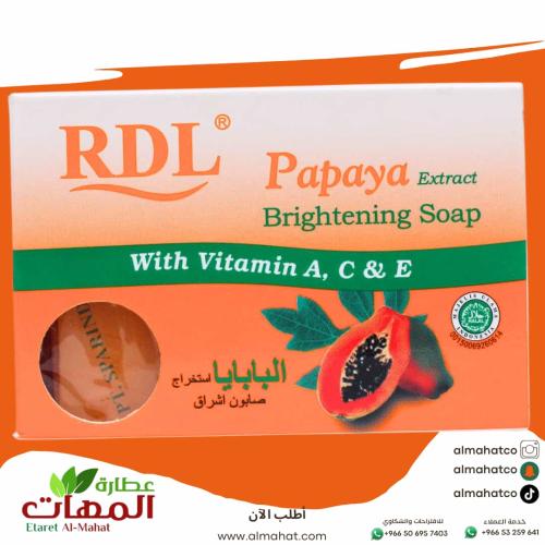 Papaya soap RDL