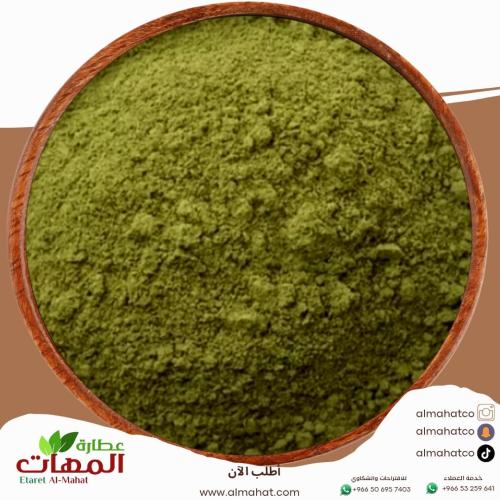 حناء المدينة _ وزن اختياري