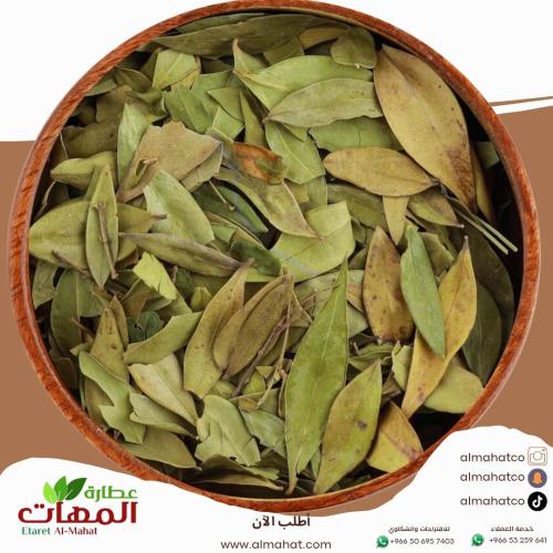 ورق الاس _ وزن اختياري