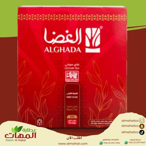 شاي الغضاء خيط ١٠٠كيس