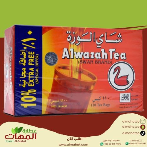 شاي الوزة احمر خيط ١٠٠كيس