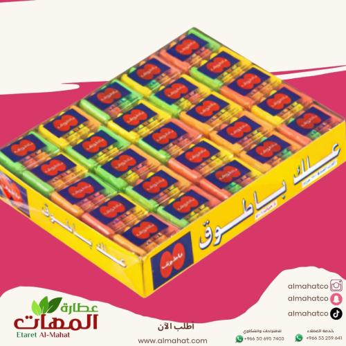 باطوق علك ملون 4×50