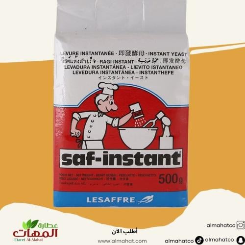 خميرة فورية ٥٠٠ جرام