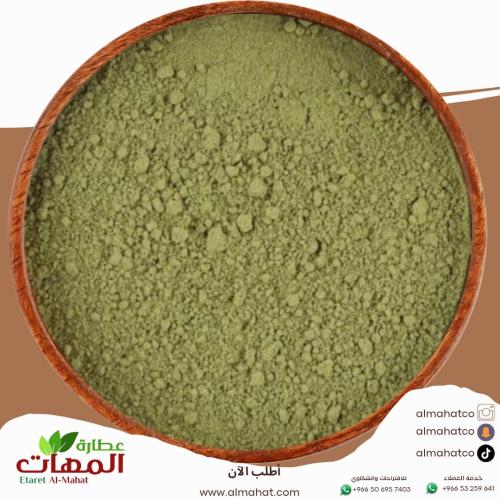 سدر بلدي نقي _ وزن اختياري