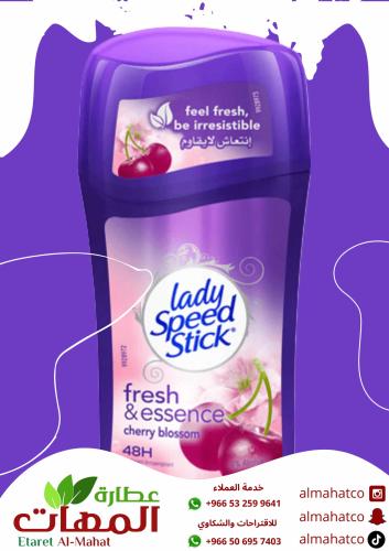 مزيل عرق ليدي سبيد ستيك برائحة زهر الكرز للنساء 65...