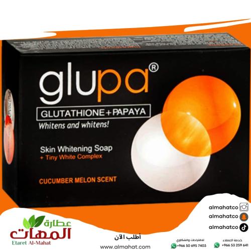 Global soap for skin whitening and moisturizing wi...