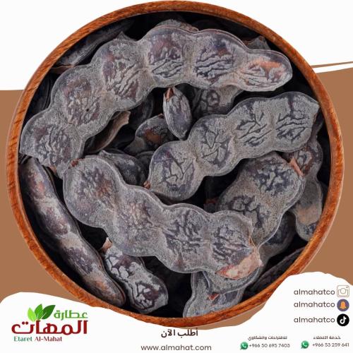 قرض سوداني _ وزن اختياري