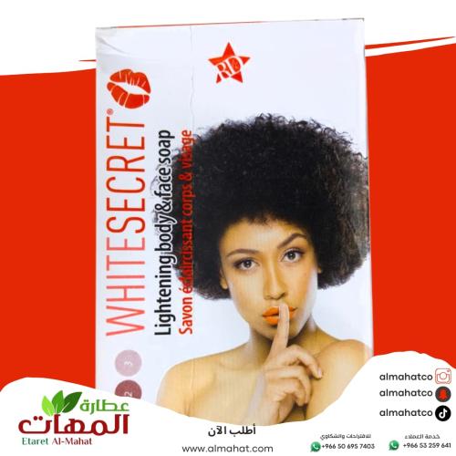 White Secret soap for brightening face and body 19...