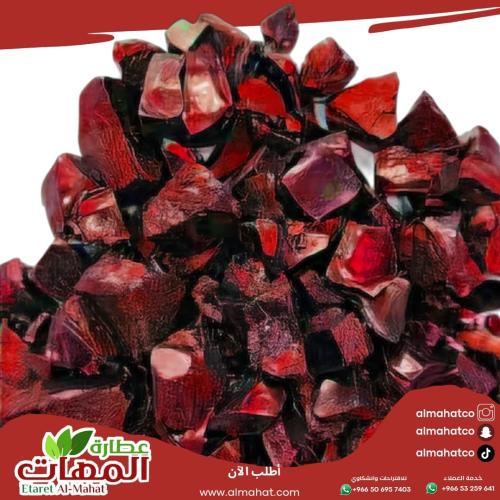 قرمز احمر