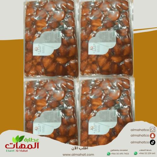 كرتون تمر خلاص ذهبي اصناف 8 عبوات وزن 1 كيلو