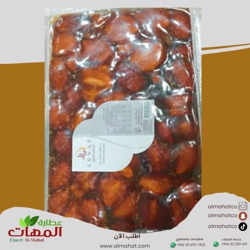 خلاص ذهبي اصناف 1 كيلو