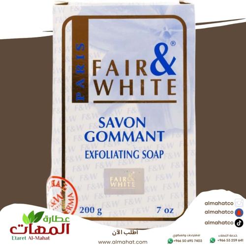 Fair and White soap for exfoliating and brightenin...