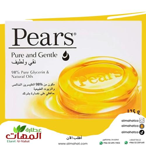 Pure and gentle soap for the skin, yellow, 125 gra...