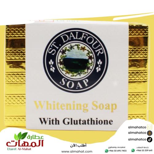 Dalfour soap with glutathione for brightening, whi...