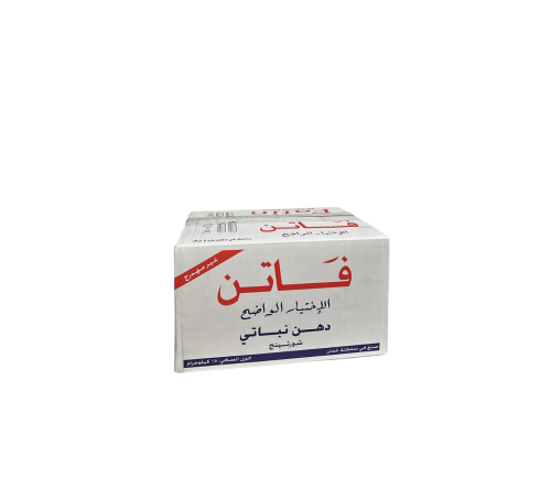 سمن شورتينغ فاتن - 15 كج