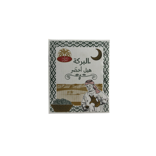 LMG PREMIUM هيل البرکة 5 كج