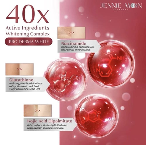 JENNIE MOON 40X PRO DERMA PLUS BODY BOOSTER