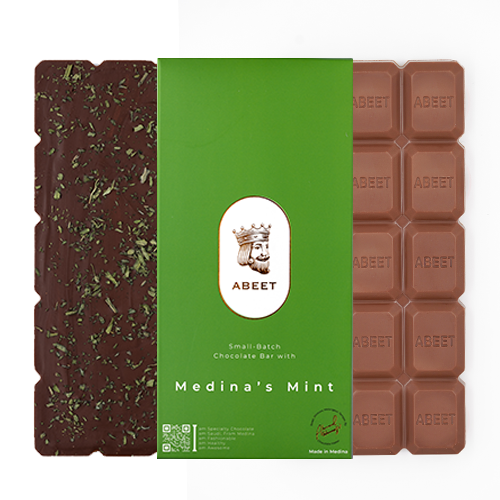 شوكولاتة حليب ونعناع مديني - شوكولاتة سعودية منعشة