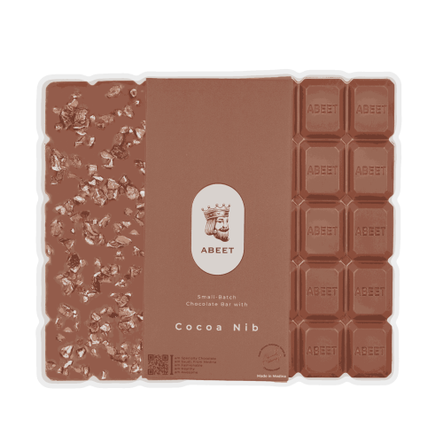 شوكولاتة حليب ولب كاكاو - طبيعية وغنية المذاق