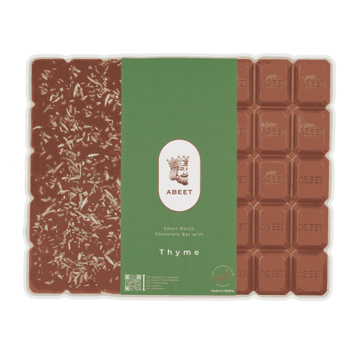 شوكولاتة الحليب والزعتر - تجربة تذوق استثنائية