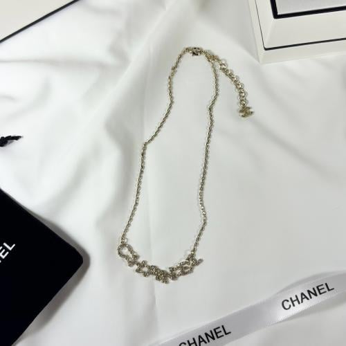 سلسال مستوحى من شانيل