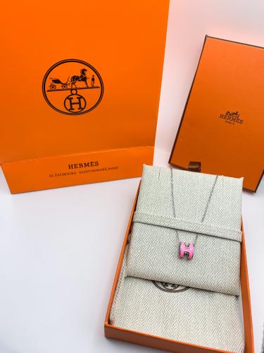 سلسال مستوحى من هرمز وردي