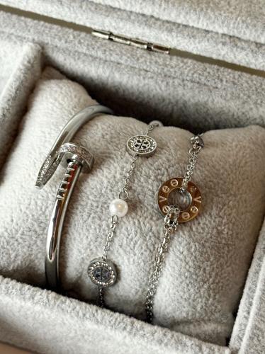 تنسيق ثلاث اساور