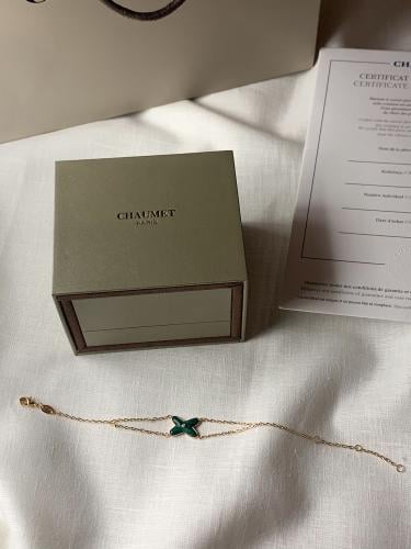 سوارة مستوحاة من شوميه اخضر