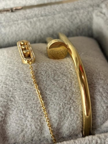 تنسيق سوارتين