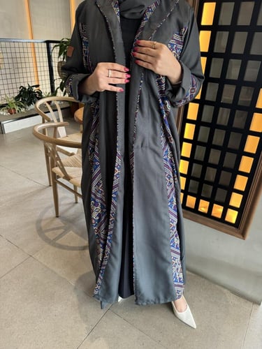 عباية ماتارم ( 01 ) Mataram