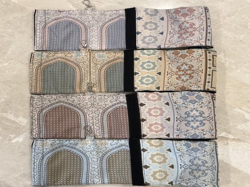 سجادة سفر خفيفة وانيقة