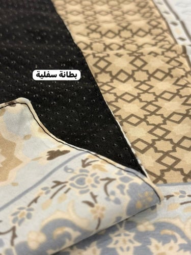 سجادة سفر خفيفة وانيقة