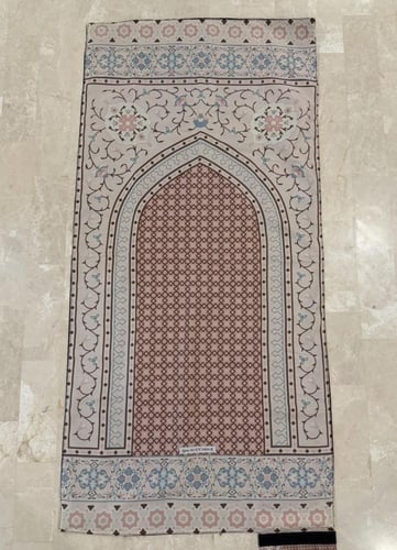 سجادة سفر خفيفة وانيقة