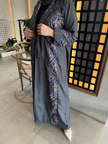 عباية ماتارم ( 01 ) Mataram