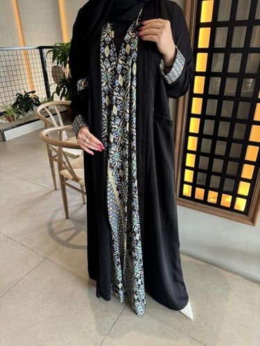 عباية ماتارام ( 03 ) Mataram