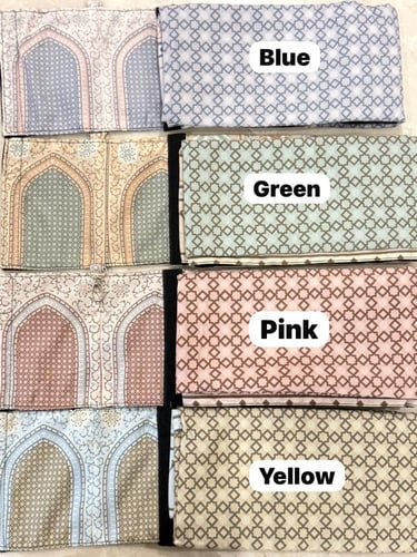 سجادة سفر خفيفة وانيقة