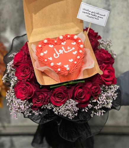 لنش كيك مع إمكانية تغيير العبارة والرسمة منسق في ب...